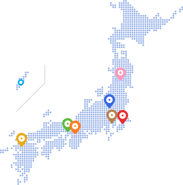 重粒子線治療多施設共同臨床研究 実施施設