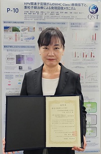 中島氏